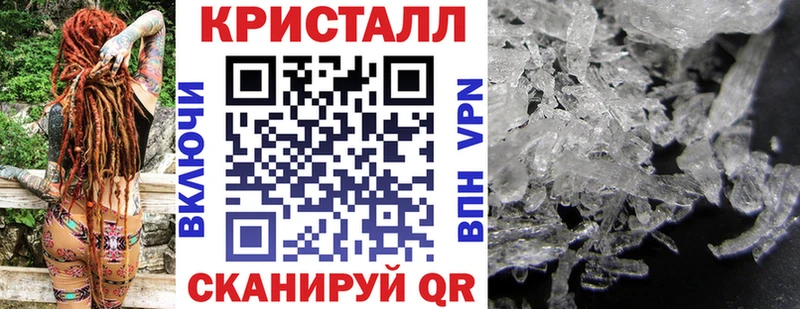 где найти наркотики  Ульяновск  Амфетамин 98% 