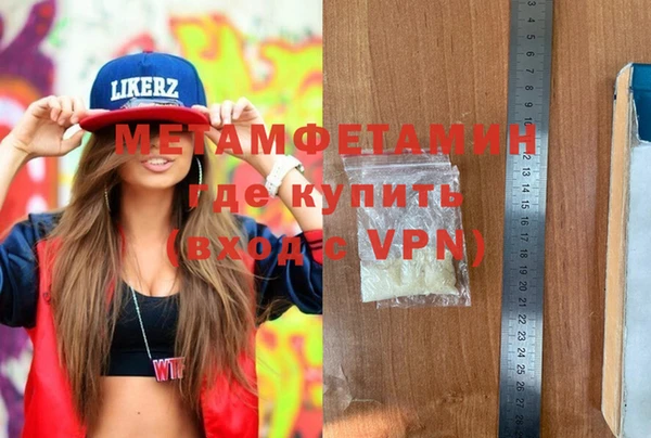 mdpv Баксан