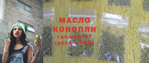 прущие грибы Балабаново