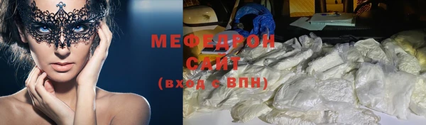 mdpv Баксан