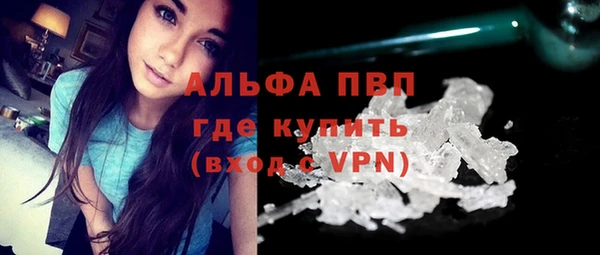 mdpv Баксан