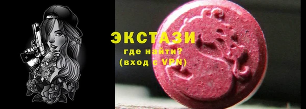 mdpv Баксан