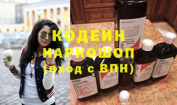 mdpv Баксан