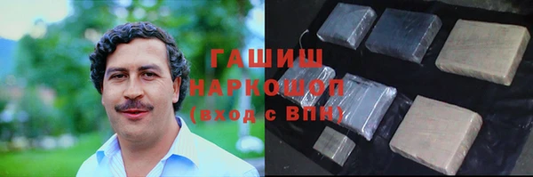 метадон Дмитриев