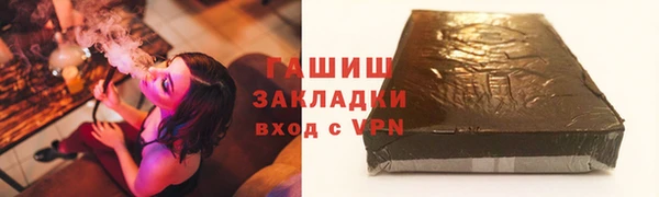 mdpv Баксан