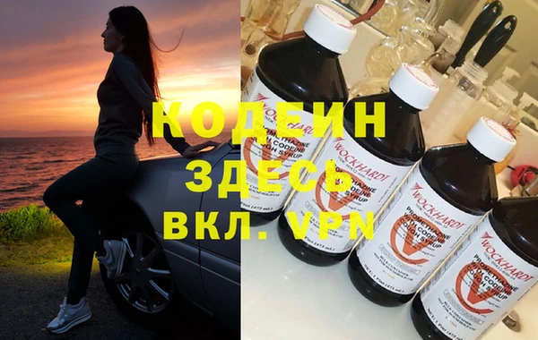 mdpv Баксан