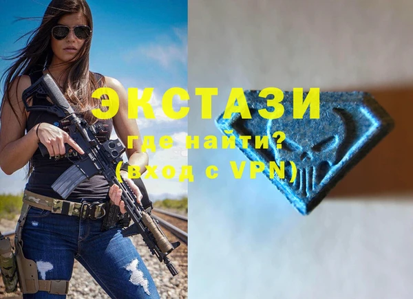 прущие грибы Балабаново