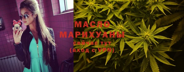 герыч Заводоуковск