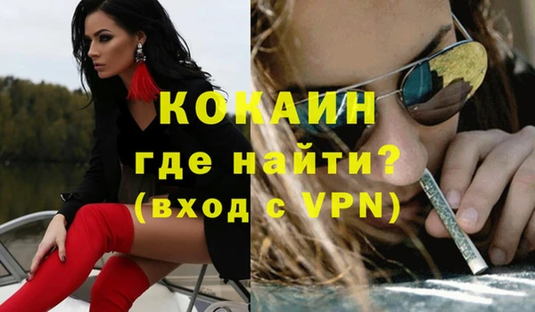 mdpv Баксан