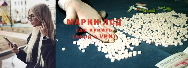 mdpv Баксан