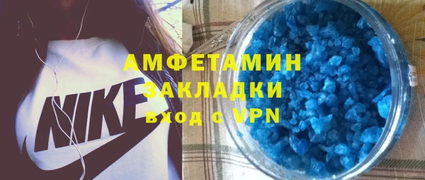 mdpv Баксан