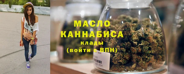 ГАЛЛЮЦИНОГЕННЫЕ ГРИБЫ Балахна