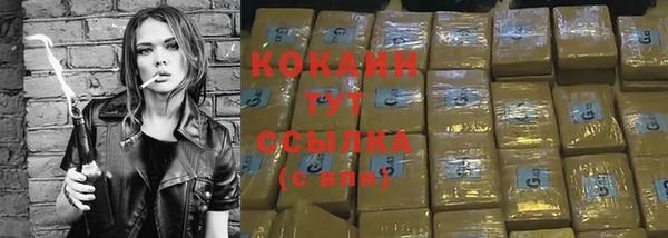 mdpv Баксан