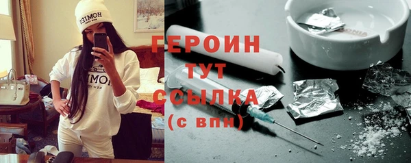 mdpv Баксан