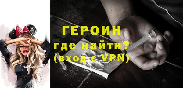 прущие грибы Балабаново