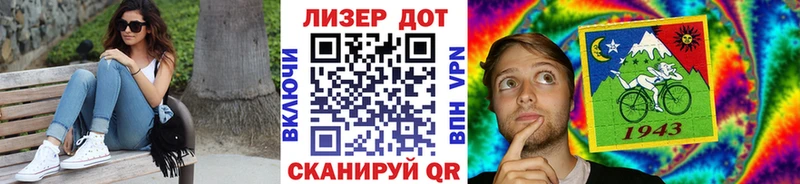 darknet наркотические препараты  Ульяновск  Марки N-bome 1,8мг  KRAKEN маркетплейс 