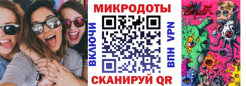 Псилоцибиновые грибы прущие грибы дарнет шоп Ульяновск