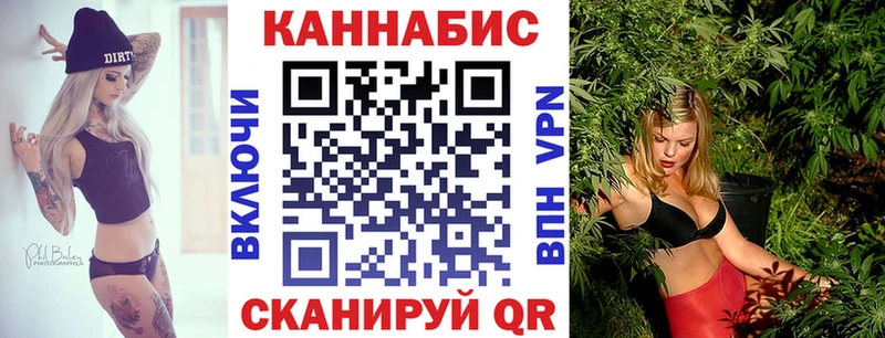 Канабис Amnesia  цена наркотик  hydra как зайти  Ульяновск 